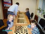 Группа  "шахматы"