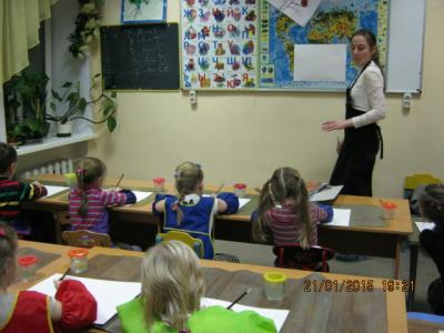 Изостудия Акварель