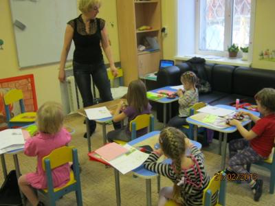 Группа "Развивалка"