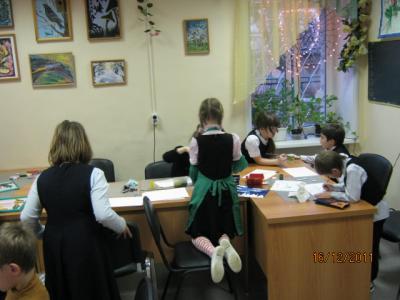 Группа "Палитра"