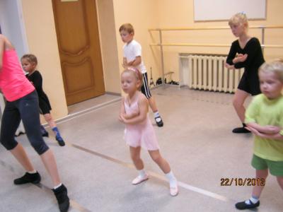 Группа "Кнопки" группа №1