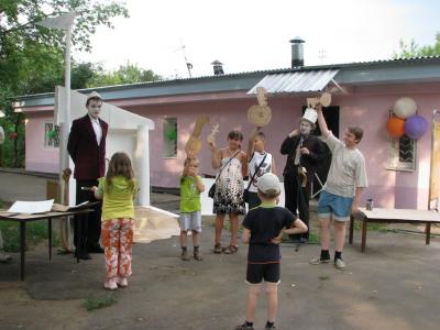 Картонный театр