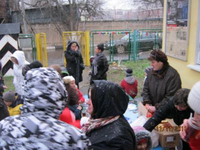 День Рождения КЗ"Семья".