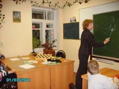 Группа "Вундеркинд"