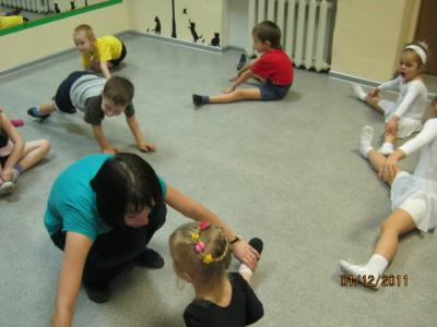 Группа "Кнопки"