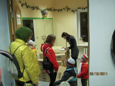 Раздача подарков для членов клуба здоровья "Семья"