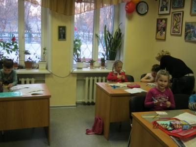 Группа "Дошколенок"