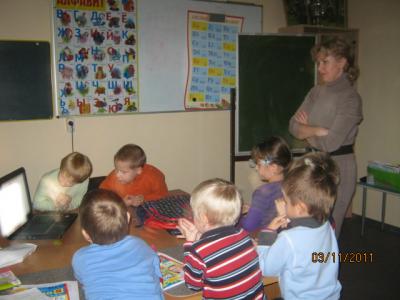 Группа "Вундеркинд"