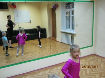 группа "Ритмы детства"