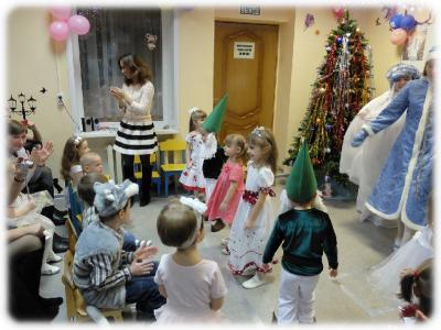 Новый год 2014