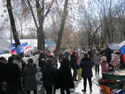 Проводы Масленицы2013