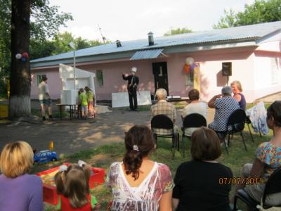 Картонный театр