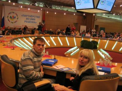 Клуб здоровья Семья и Радуга