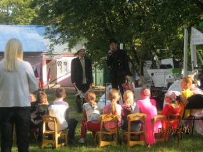 Празднование Дня города -Картонный театр