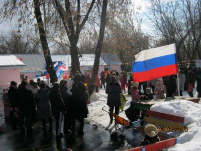 Проводы Масленицы2013