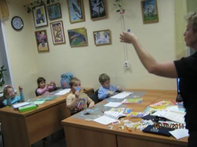 Группа "Вундеркинд"