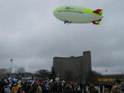 Детский Концерт посвященный дню космонавтики.