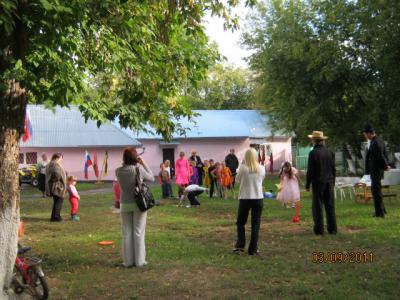 Празднование Дня города- Конкурсы