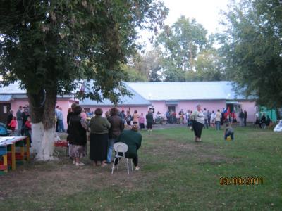 Празднование Дня города