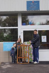 Помощь для нуждающихся семей