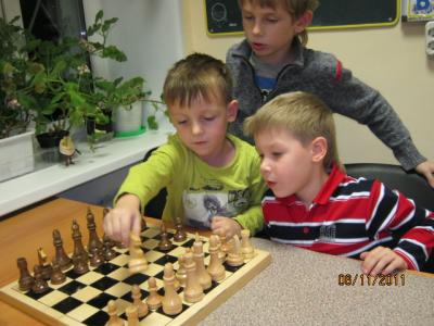 Группа "Шахматы"