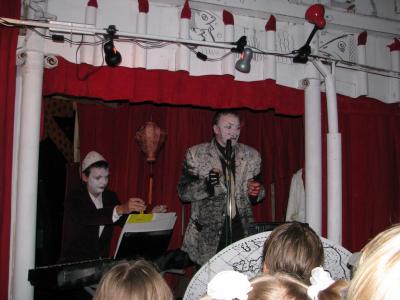 Картонный театр