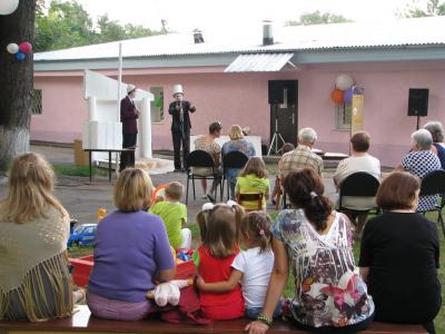 Картонный театр