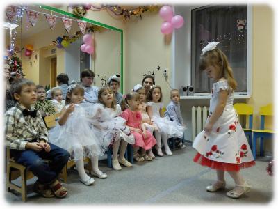 Новый год 2014