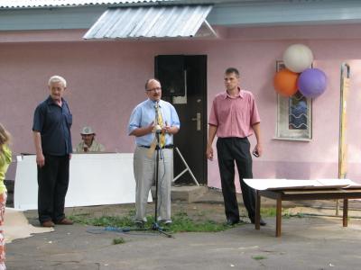 Открытие картонного театра