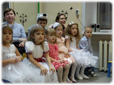 Новый год 2014