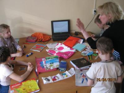 Группа "Хочу все знать"