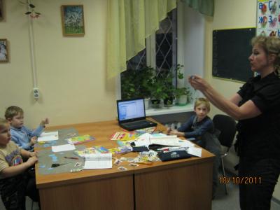 Группа "Вундеркинд"