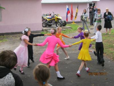 Празднование Дня города-Клуб "Маэстро"