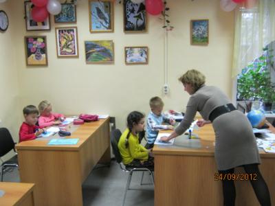 Группа "Хочу все знать"