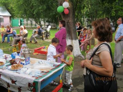 Картонный театр