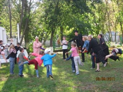Дня города- Зарядка для детей и взрослых