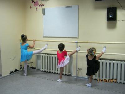 Группа"Кнопки"