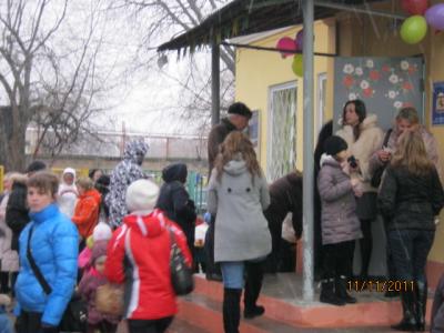 День Рождения КЗ"Семья".