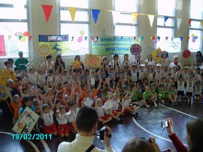 "Веселые старты"