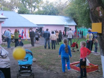 Празднование Дня города