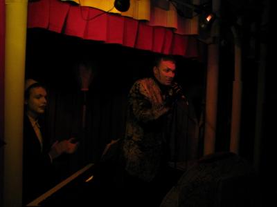 Академический картонный театр