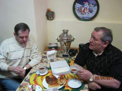 Руководители района.За чашкой чая.