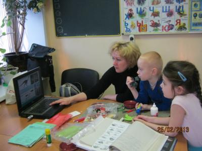 Группа "Хочу все знать"