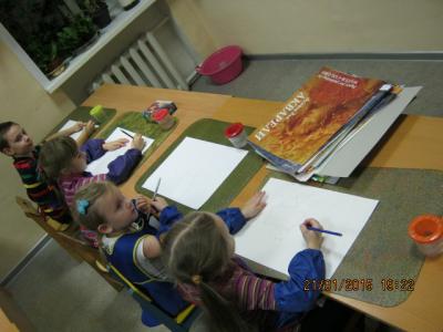 Изостудия Акварель