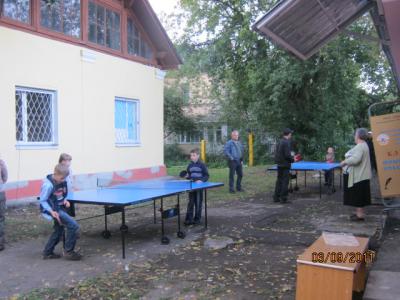 Празднование Дня города