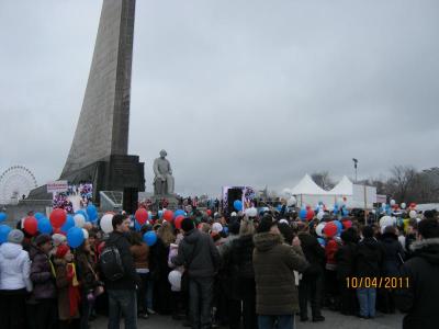 Детский Концерт посвященный дню космонавтики.