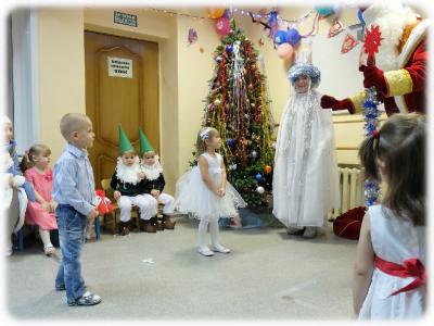 Новый год 2014