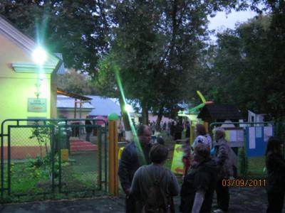 Празднование Дня города