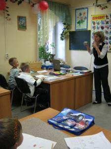 Группа "Дошкольник"