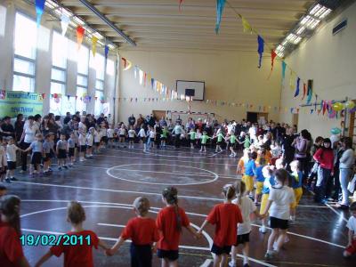 "Веселые старты"